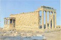 acropolis (407) erechtheion